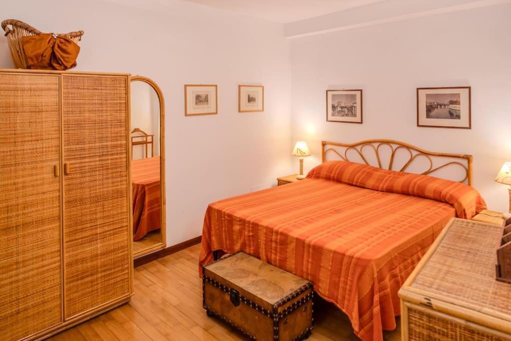 Appartement Navona Romantic House