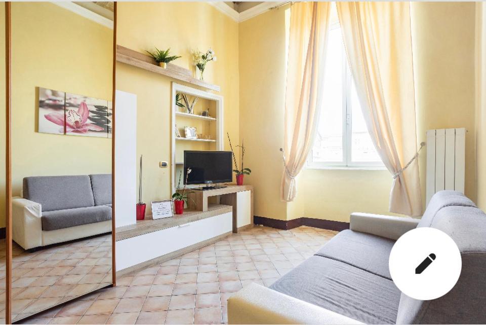 Apartamento Il Panorama Di San Pietro Roma