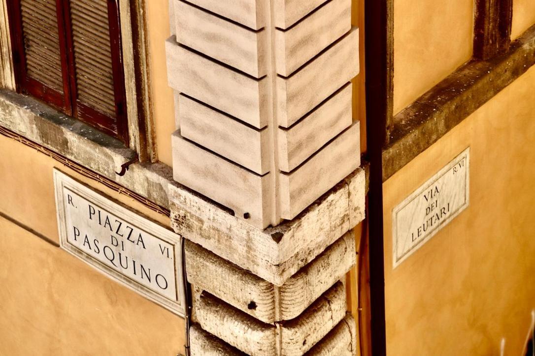 Apartment Casa Acerbo - Navona Rome
