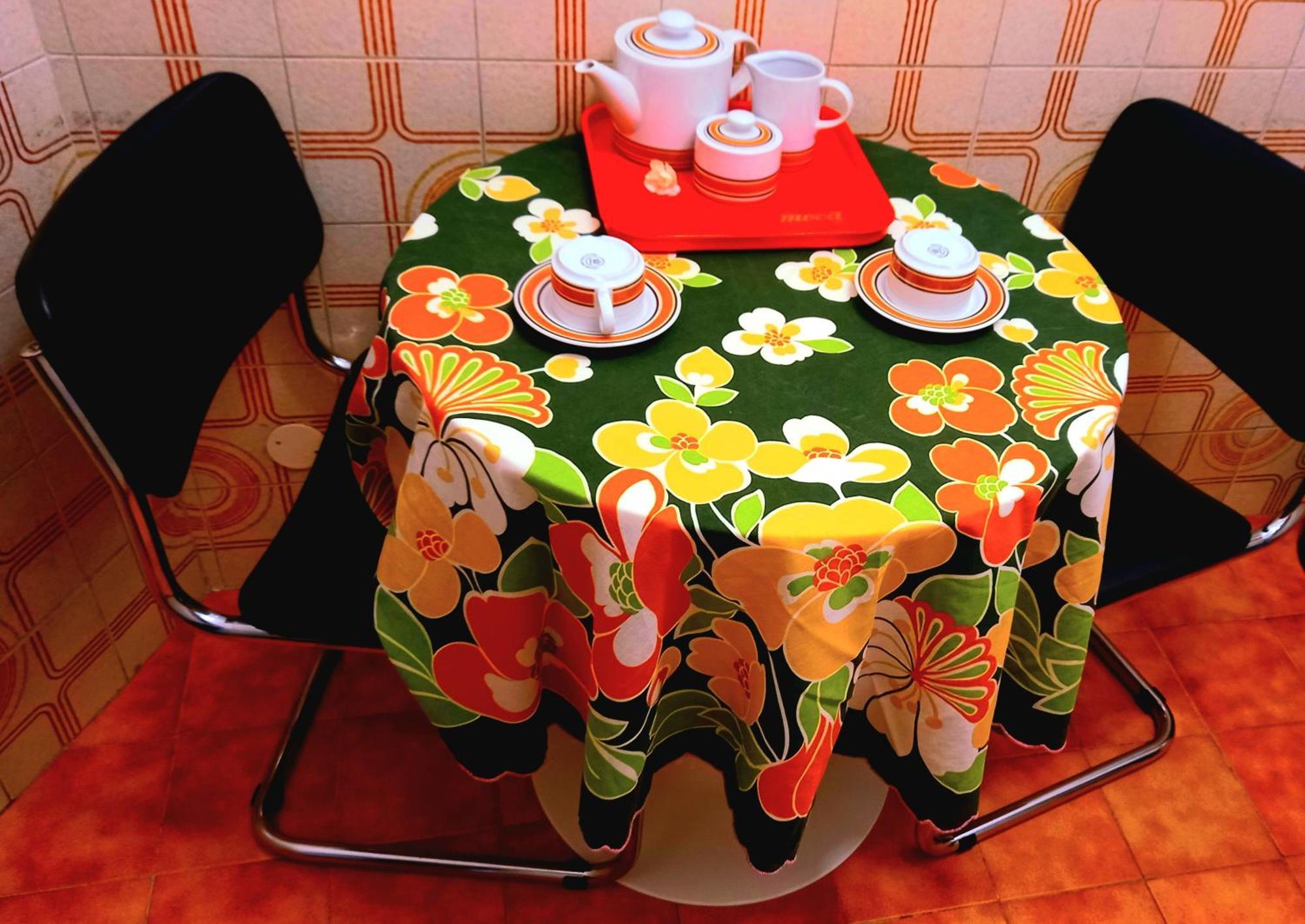Apartment Roma73 *