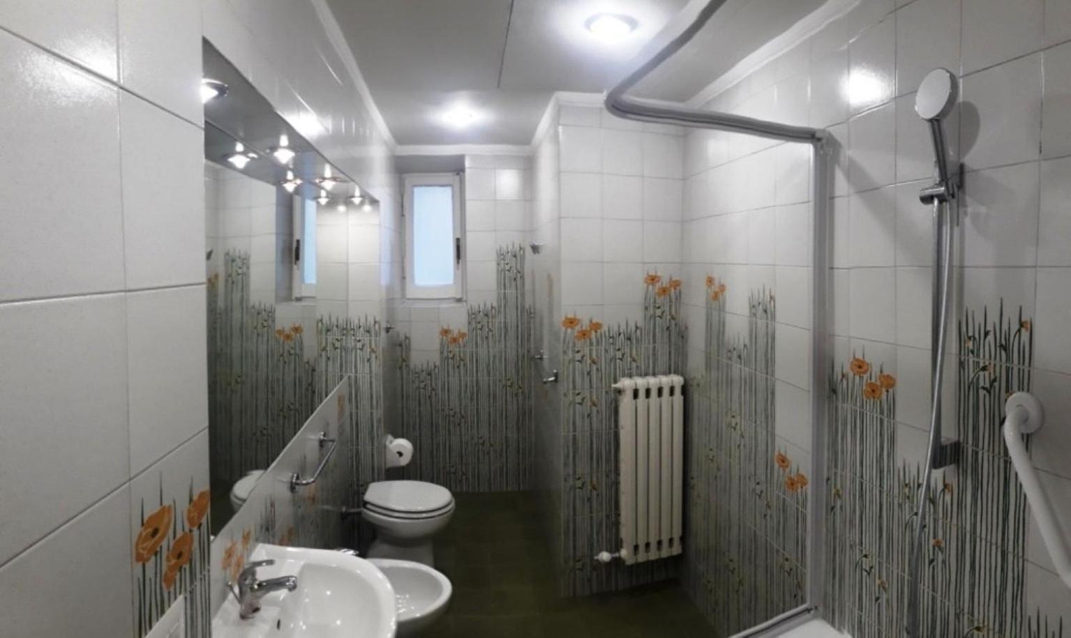 Guest house Ciaoroma! *