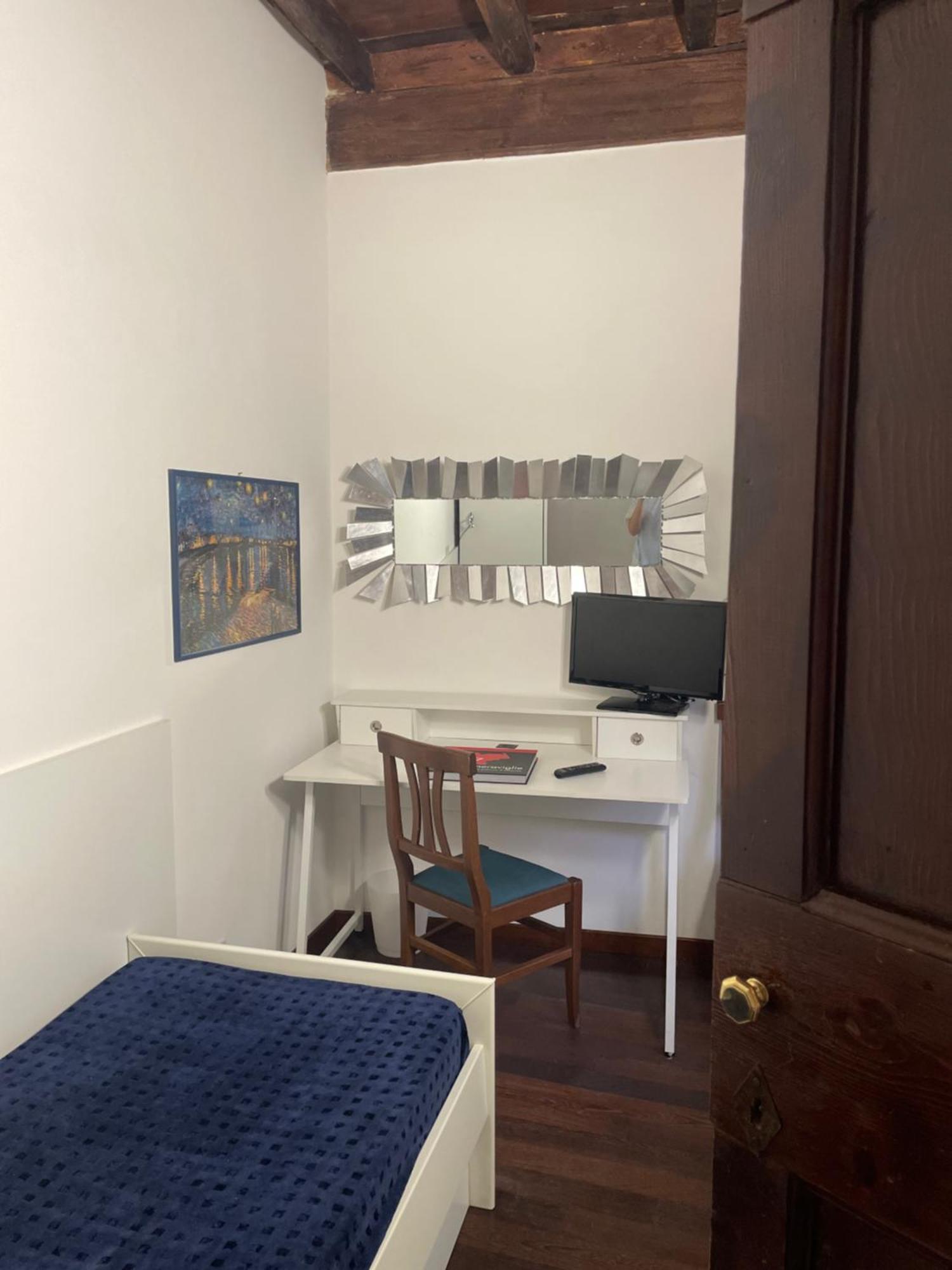 Appartement Giglio Navona Rome
