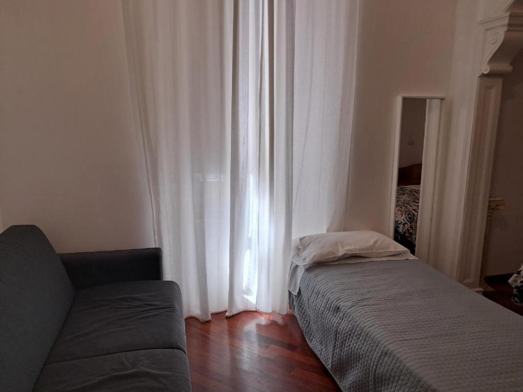 Domus Filiberto * Rome