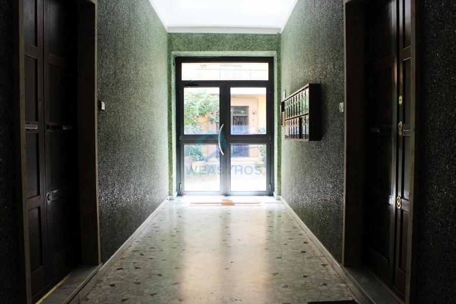 Apartment Monteverde Hills Escape - Cozy Relax *