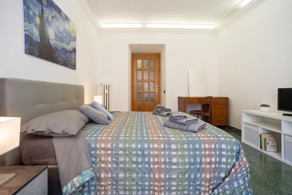 Casa Gianicolo Trastevere 4 Persone Appartement *