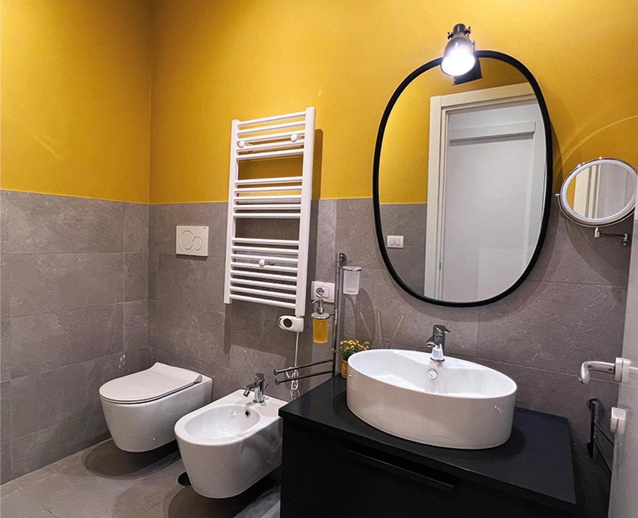Apartment Baldo Design - - Ma - Vatican