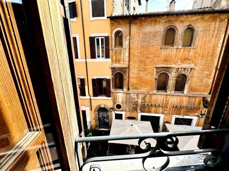 Benedetta House Trastevere Apartamento *