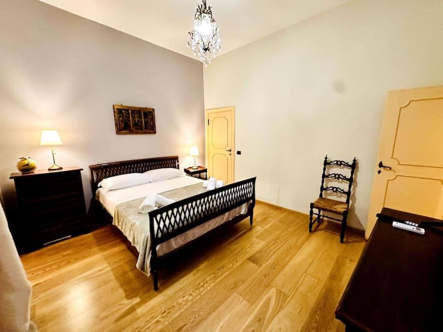 Benedetta House Trastevere Apartamento