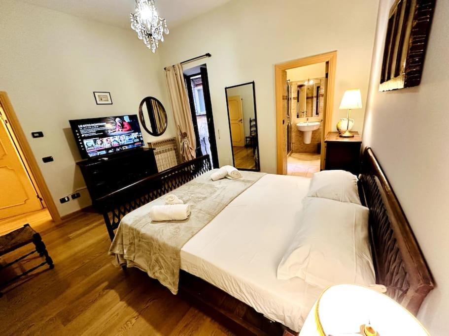 Apartamento Benedetta House Trastevere *