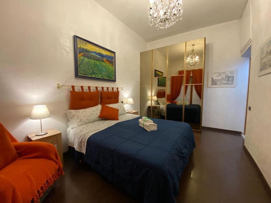 Casa Mami Dove L'amore E Di Casa * Rome