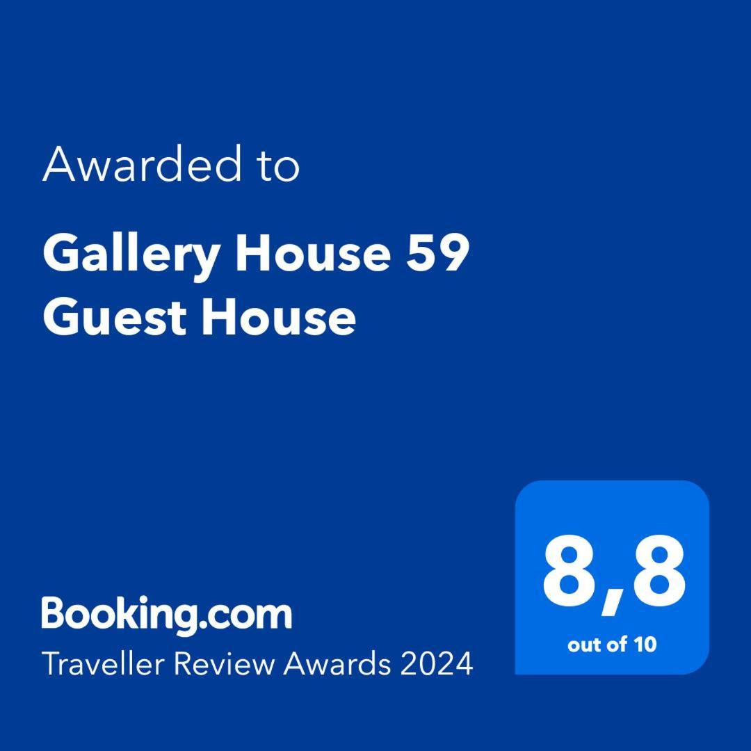 Gallery House 59 Affittacamere Roma