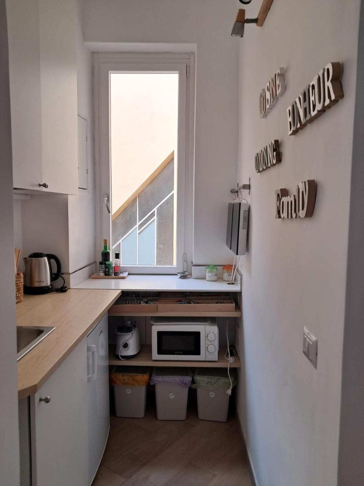 Apartamento Le Buganville *