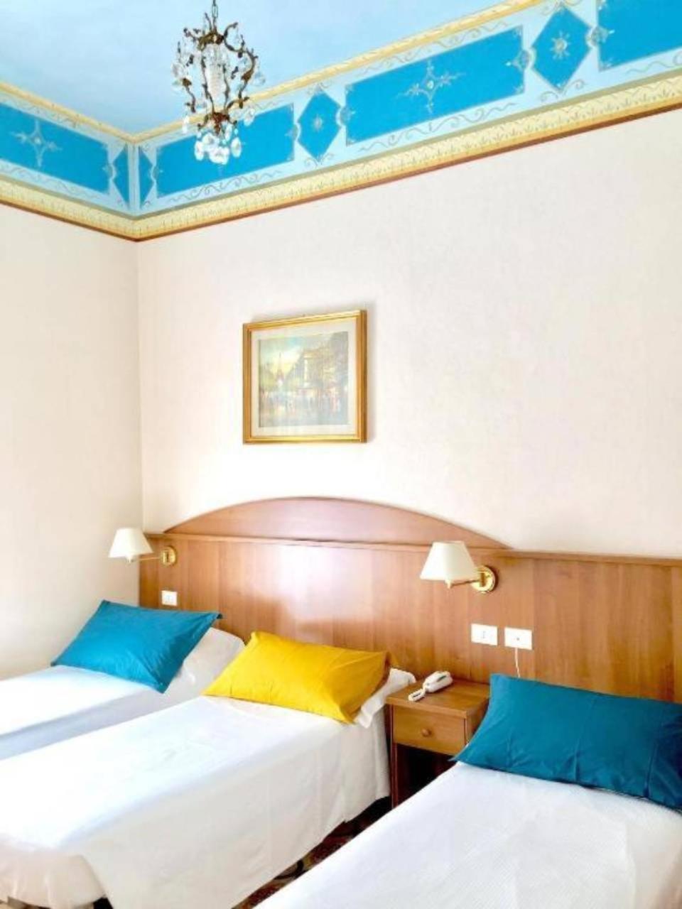 Nahid Guest house *