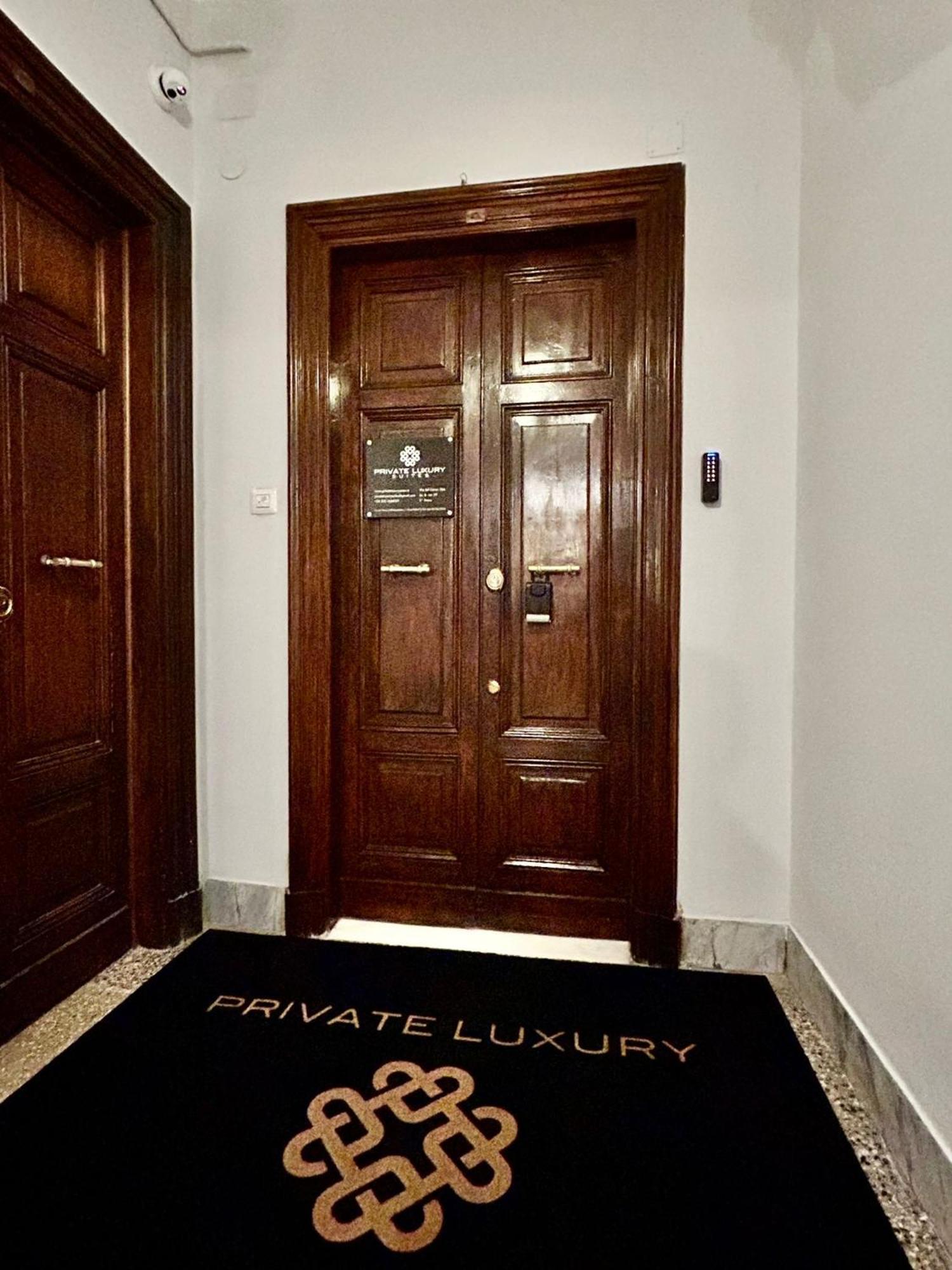 Private Luxury