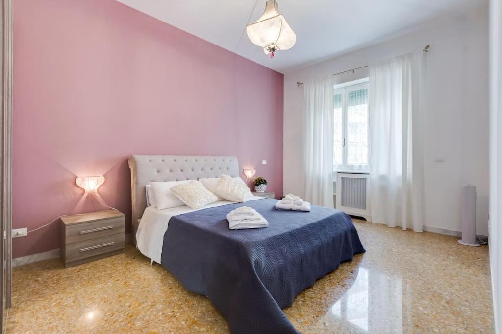 Ninuphar Maison Apartment Rome