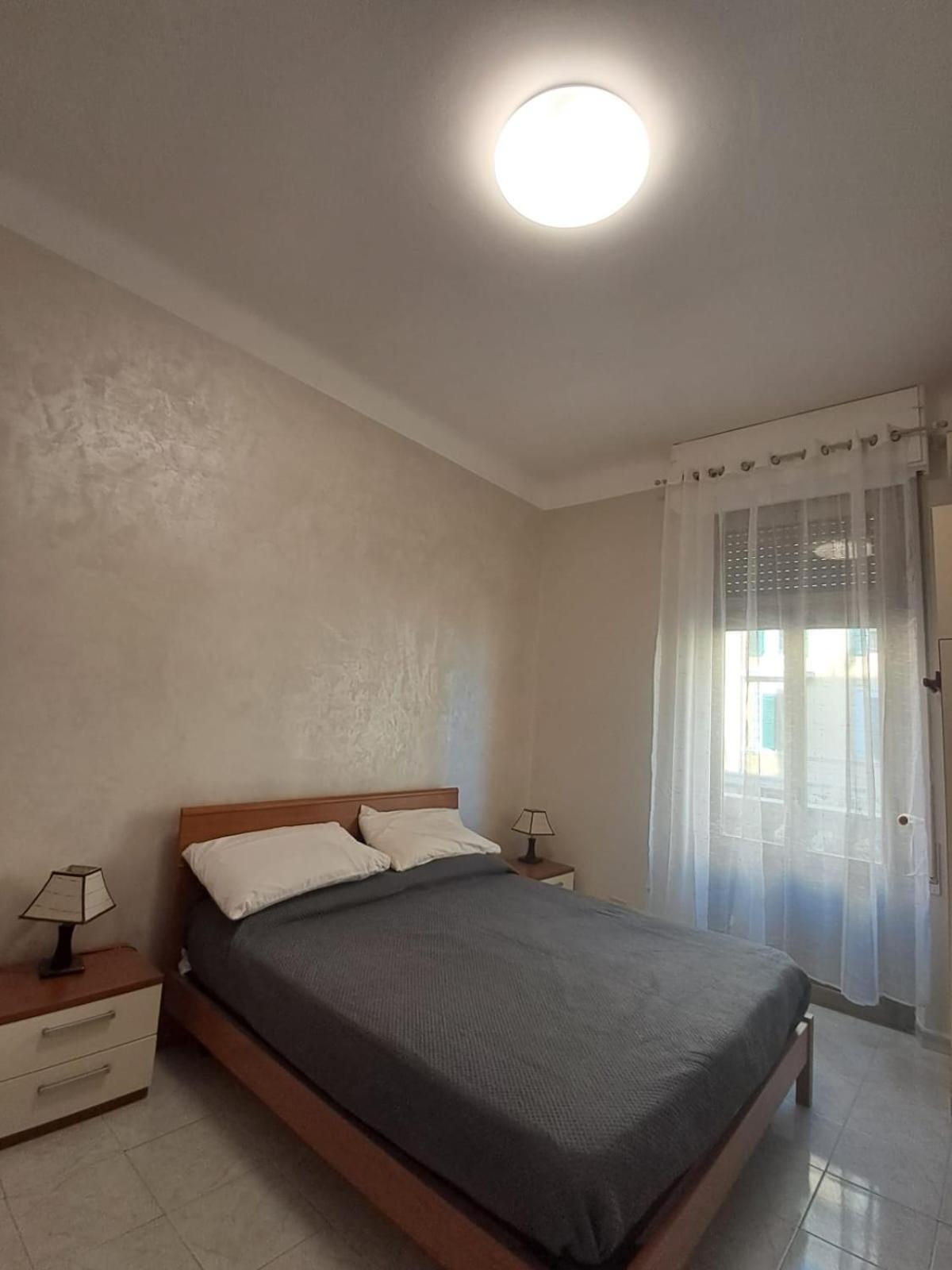 Appartamento Beds Portamaggiore - Ex Happy House Roma