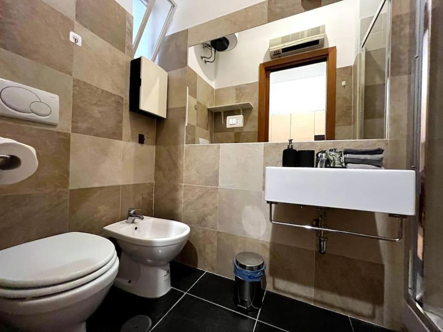 Apartment Dreams Under The Trees - Metro Termini *