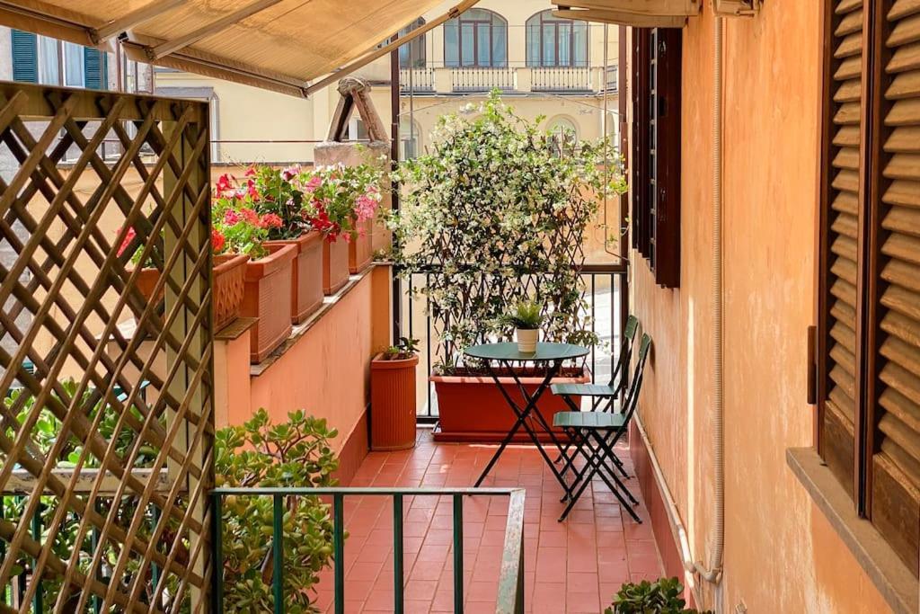 Trevi Charme Appartement