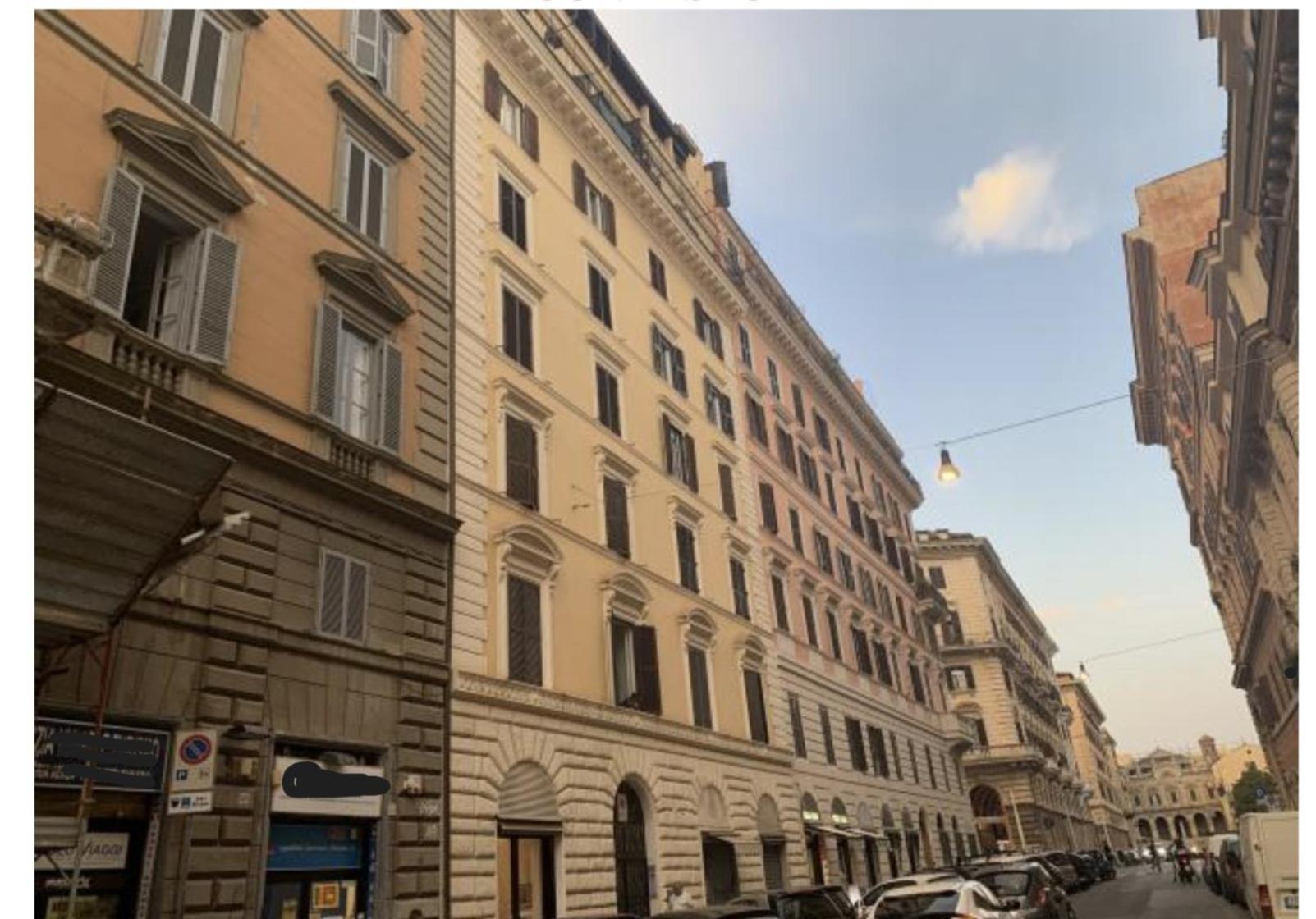 Leopardi Sweet Rome