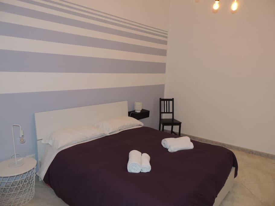 Apartment Magenta