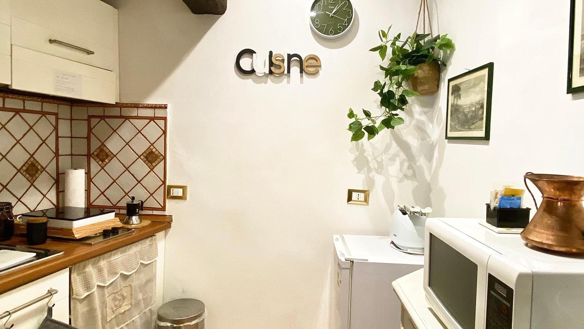 Karma House Deluxe Navona Rome