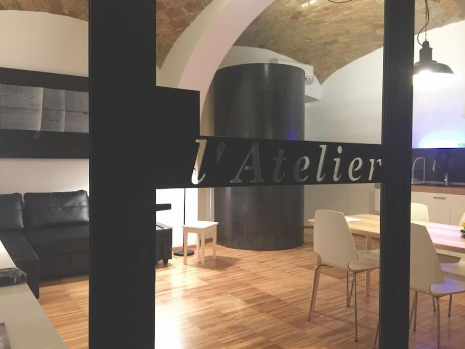 L'atelier Rome