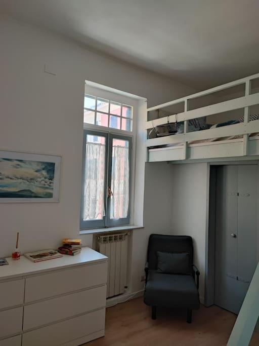 Appartement Tranquillita A Roma! Rome