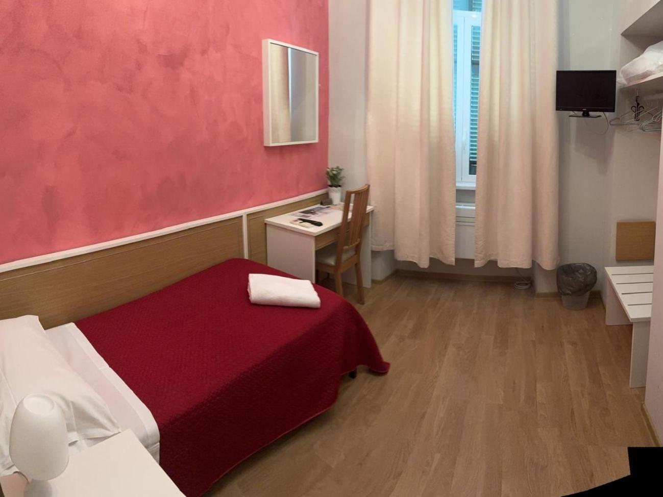Trani B&t Rome