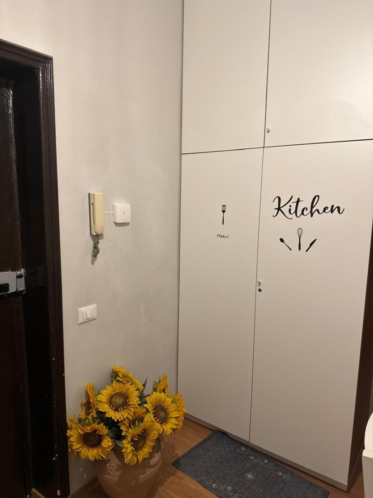 Guest house Trani B&t