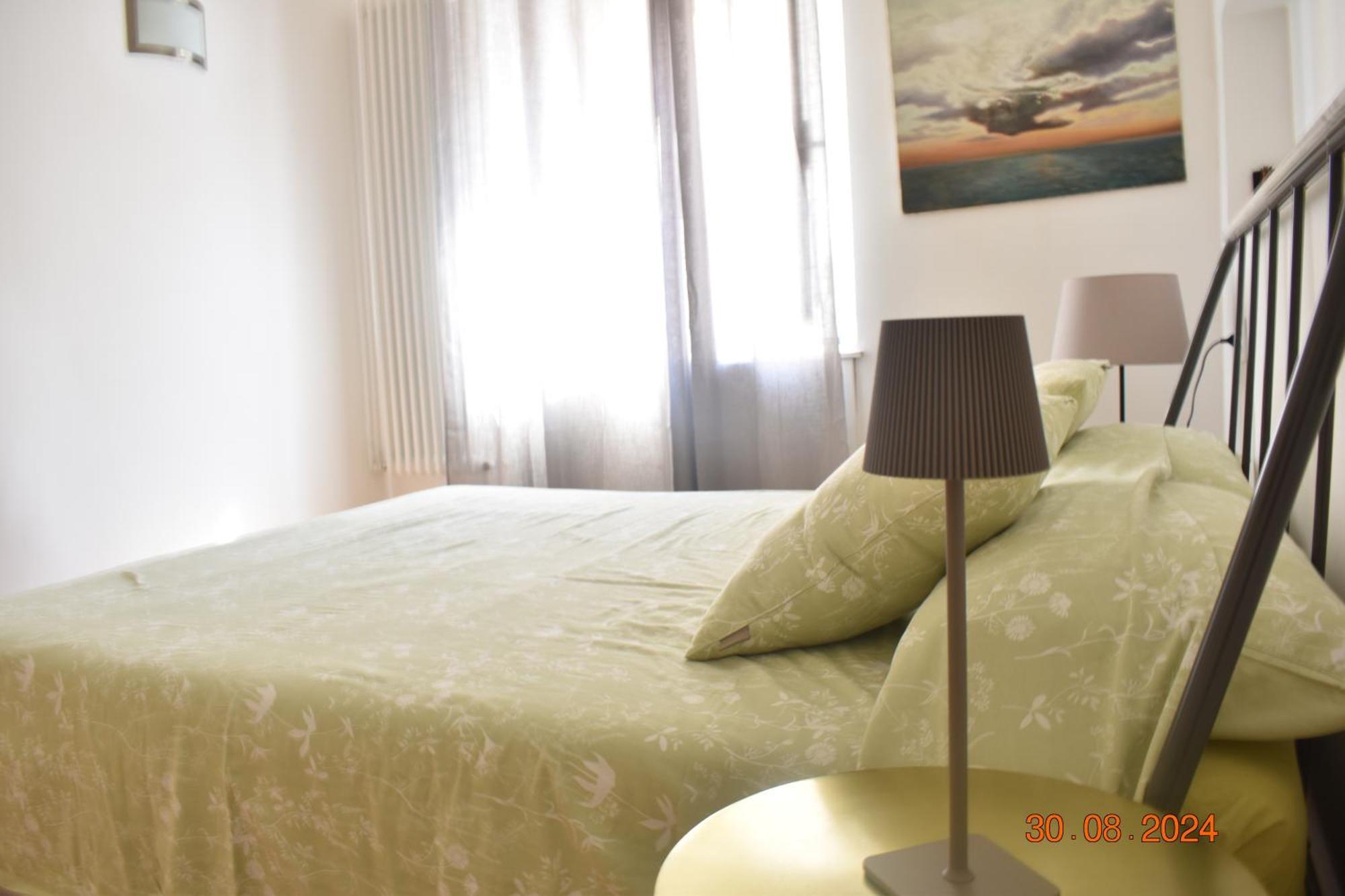 Trastevere St. Garden House * Rome
