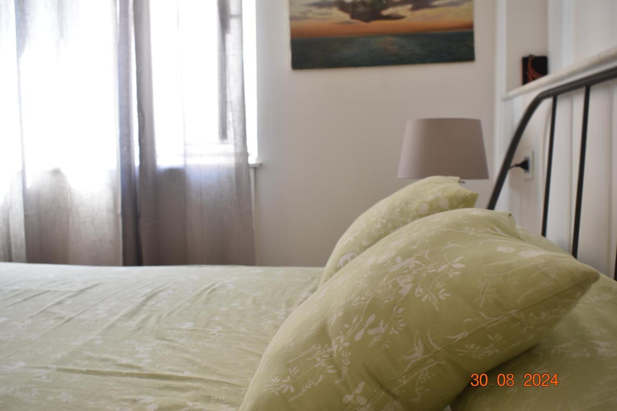 Trastevere St. Garden House *
