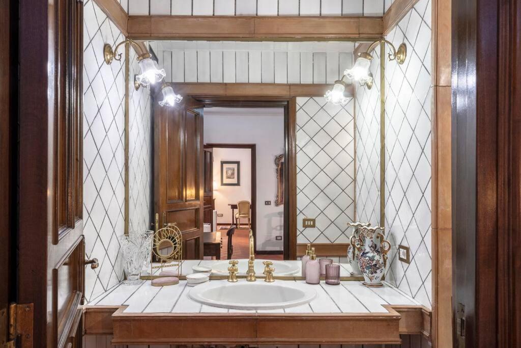 Appartement Anima Beauty House Rome