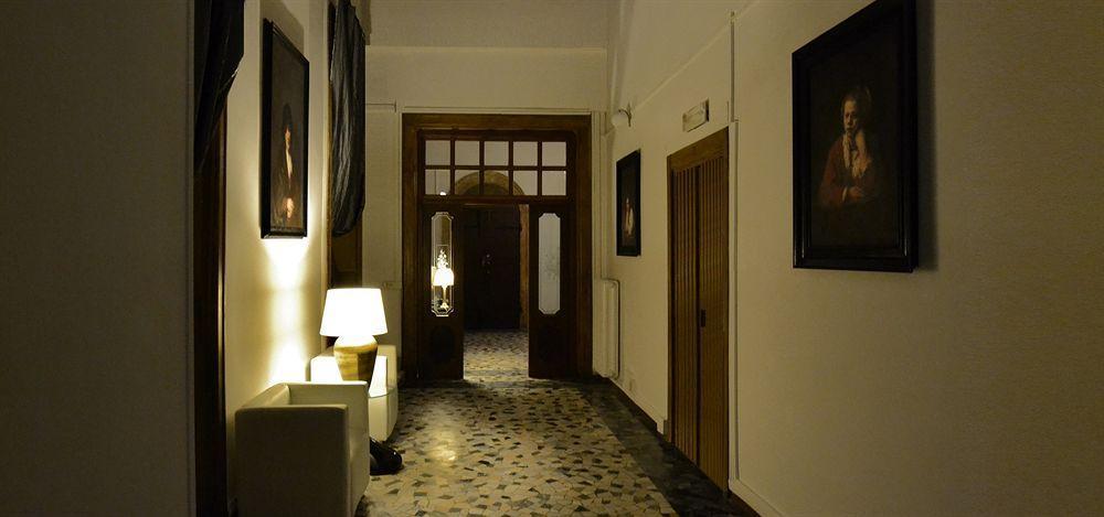 Affittacamere Baghirova In Roma