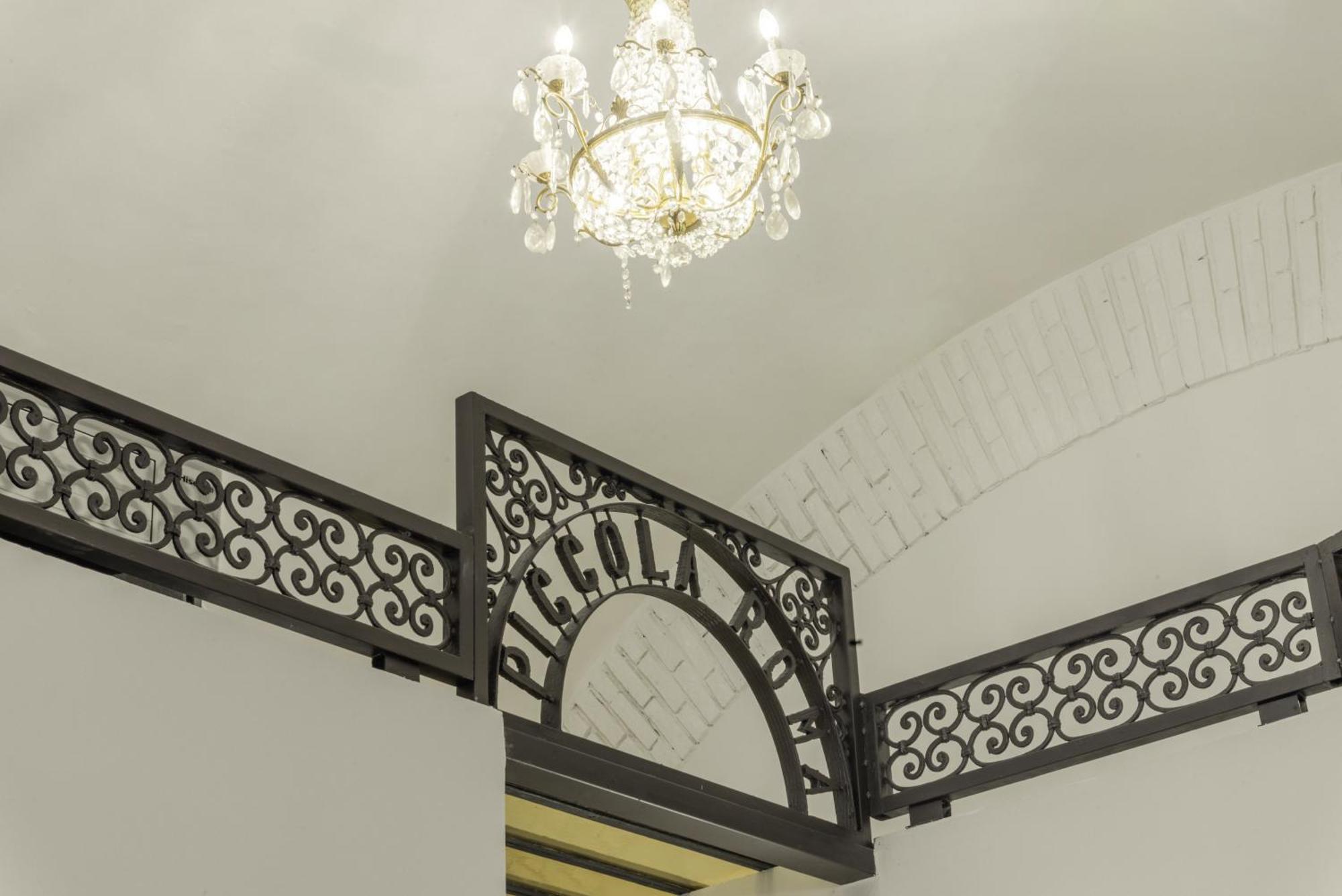 Apartment Pantheon - Piccola