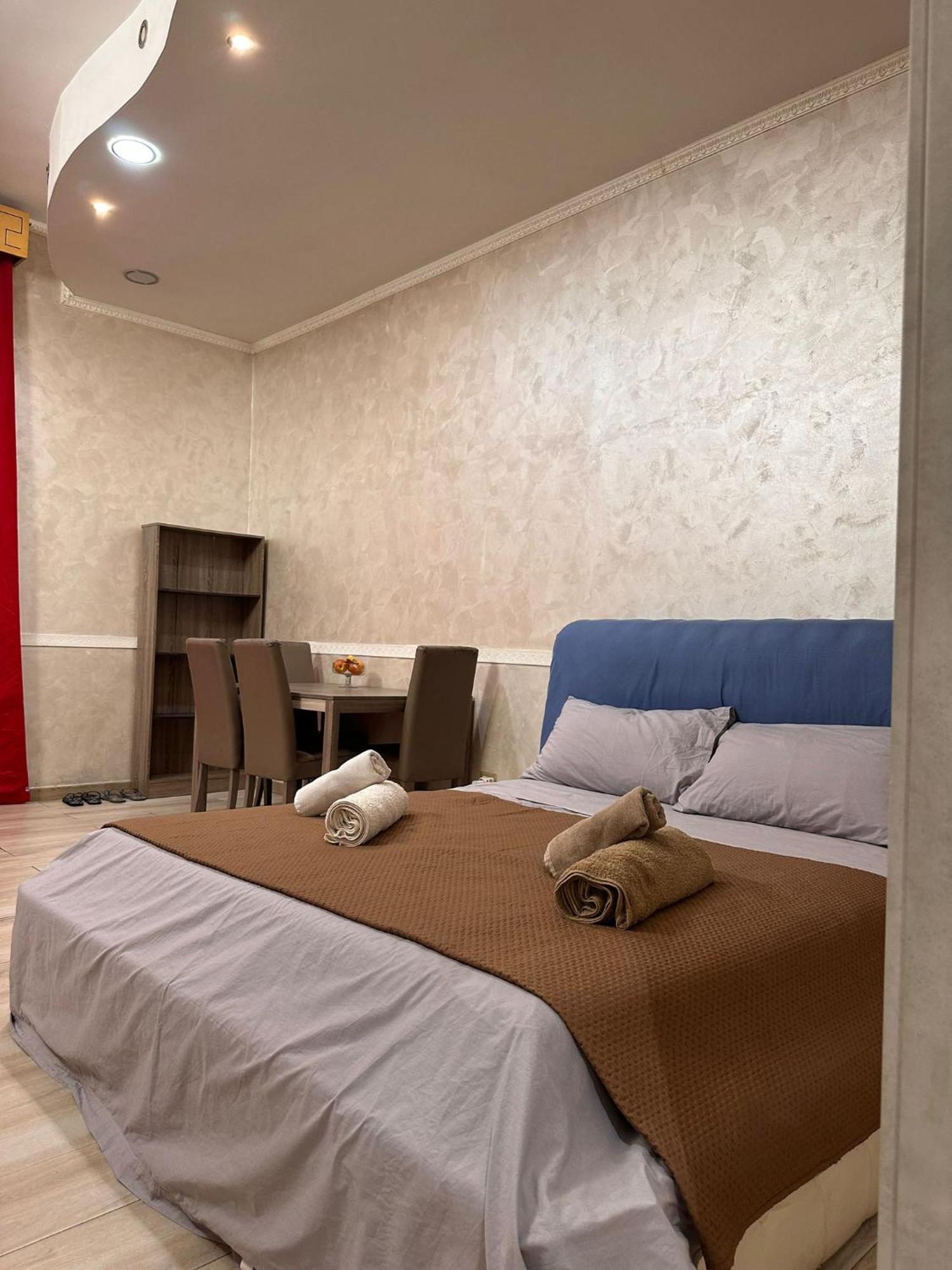 Appartement Giulia House Rome