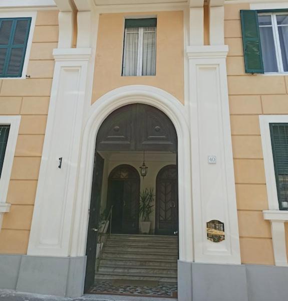 Guest house San Pietro