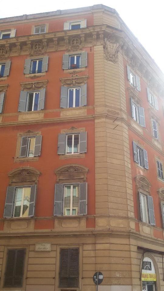 Epic Rome