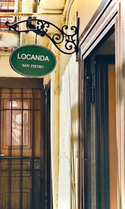 Locanda San Pietro Intero In Centro A Rome