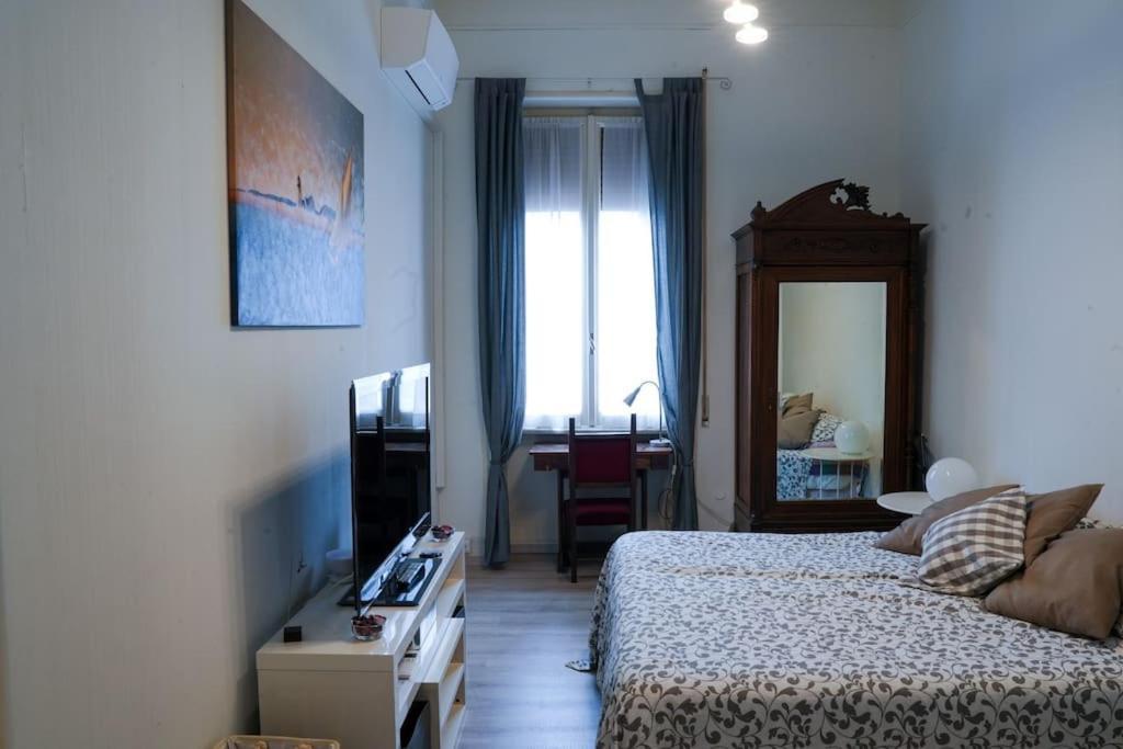 Le Caraffe - Parioli Apartment *