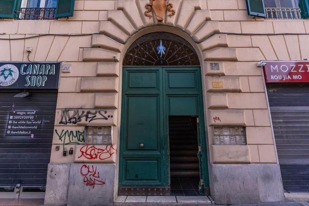 Fresh House San Lorenzo Rome
