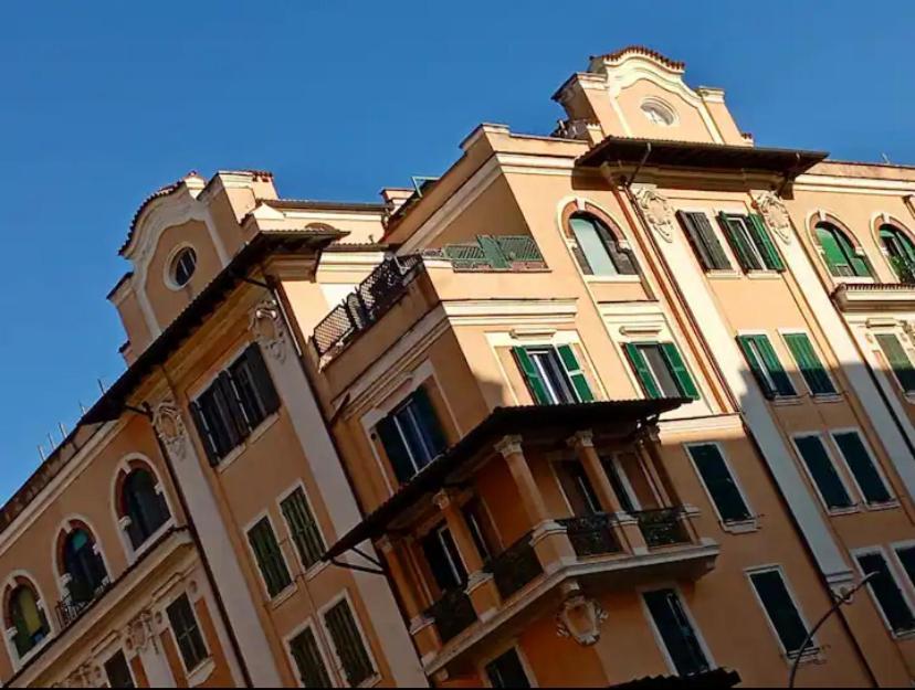Ave Rome