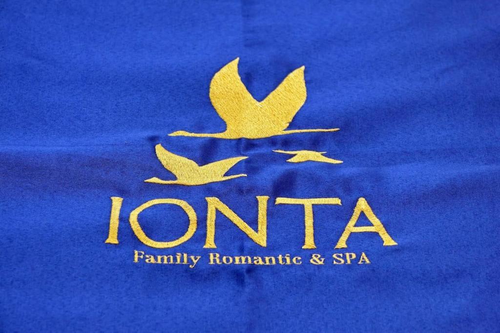 Vatican Family Romantic *