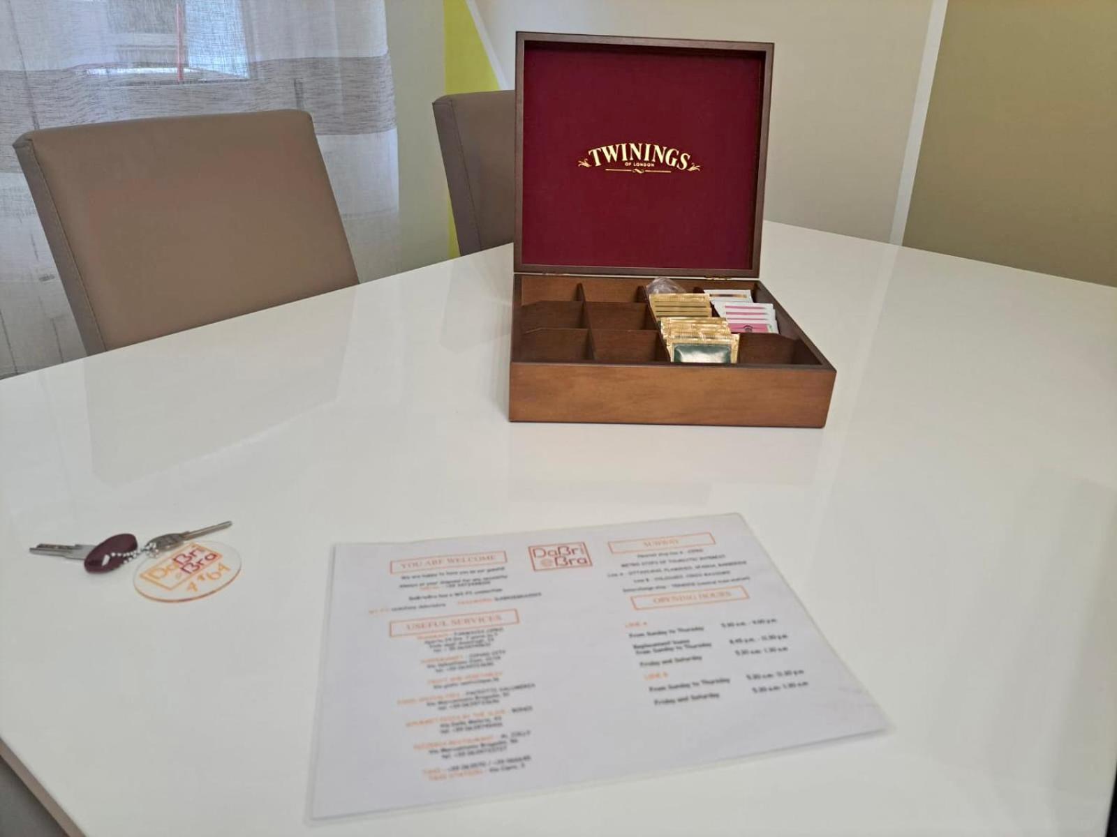 Holiday home Dabriebra Vaticano Rome