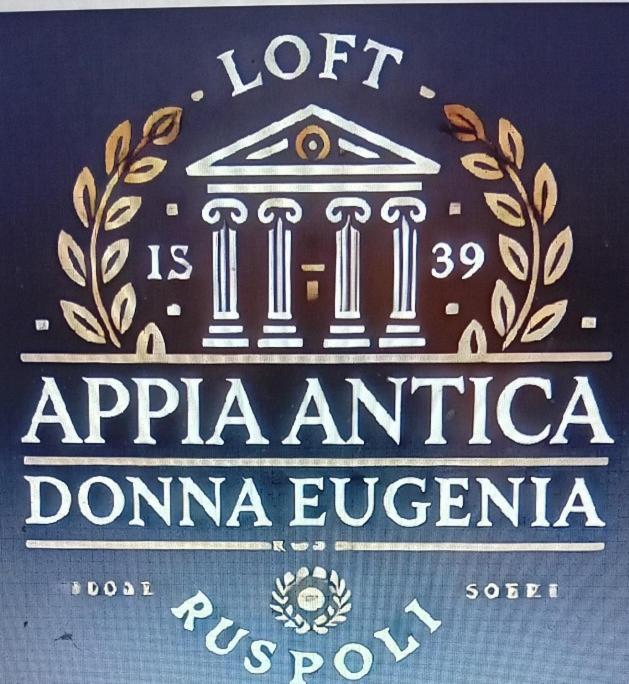 Appartement Loft Appia Antica Donna Eugenia