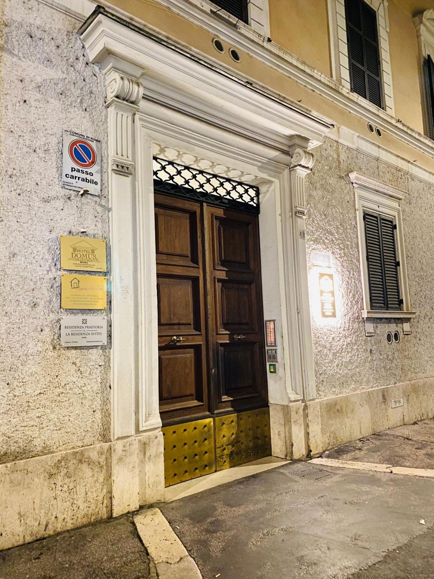 Milazzo Guest house *