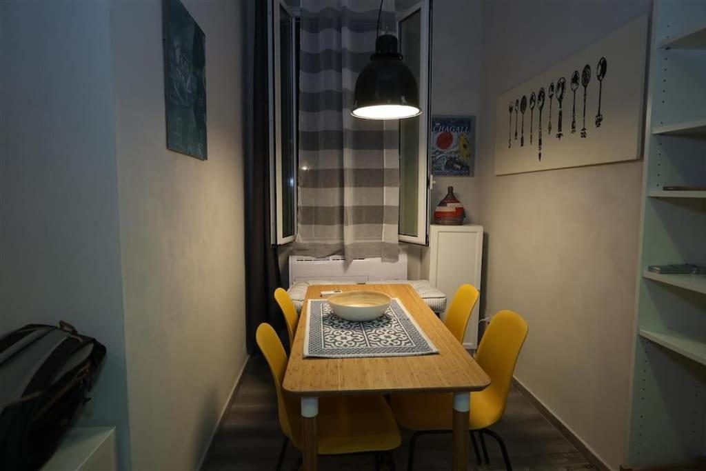 Apartment Charming House Rome