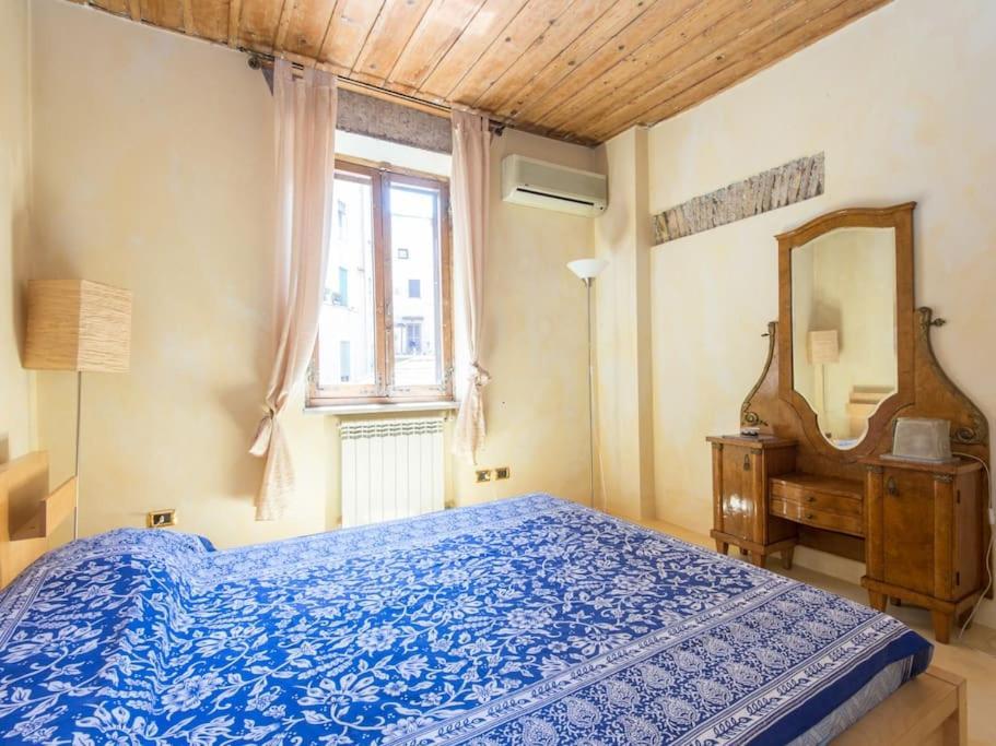 Charming Luxury Trastevere Apartment *