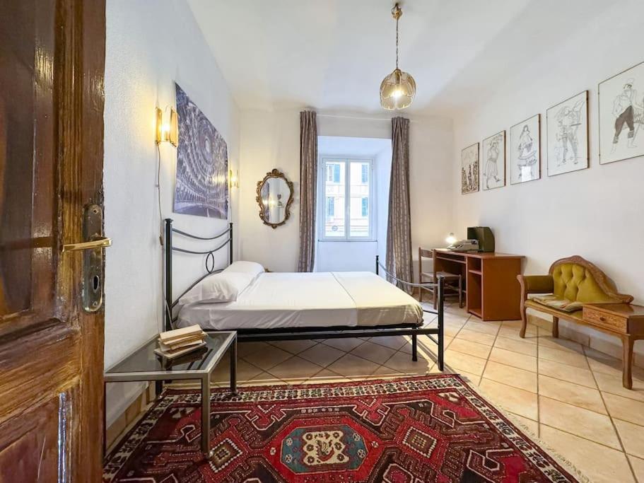 Apartment Vatican Art *