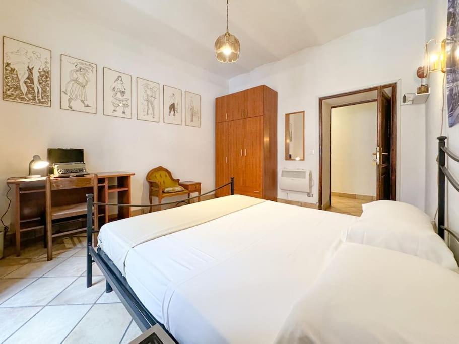 Apartment Vatican Art *