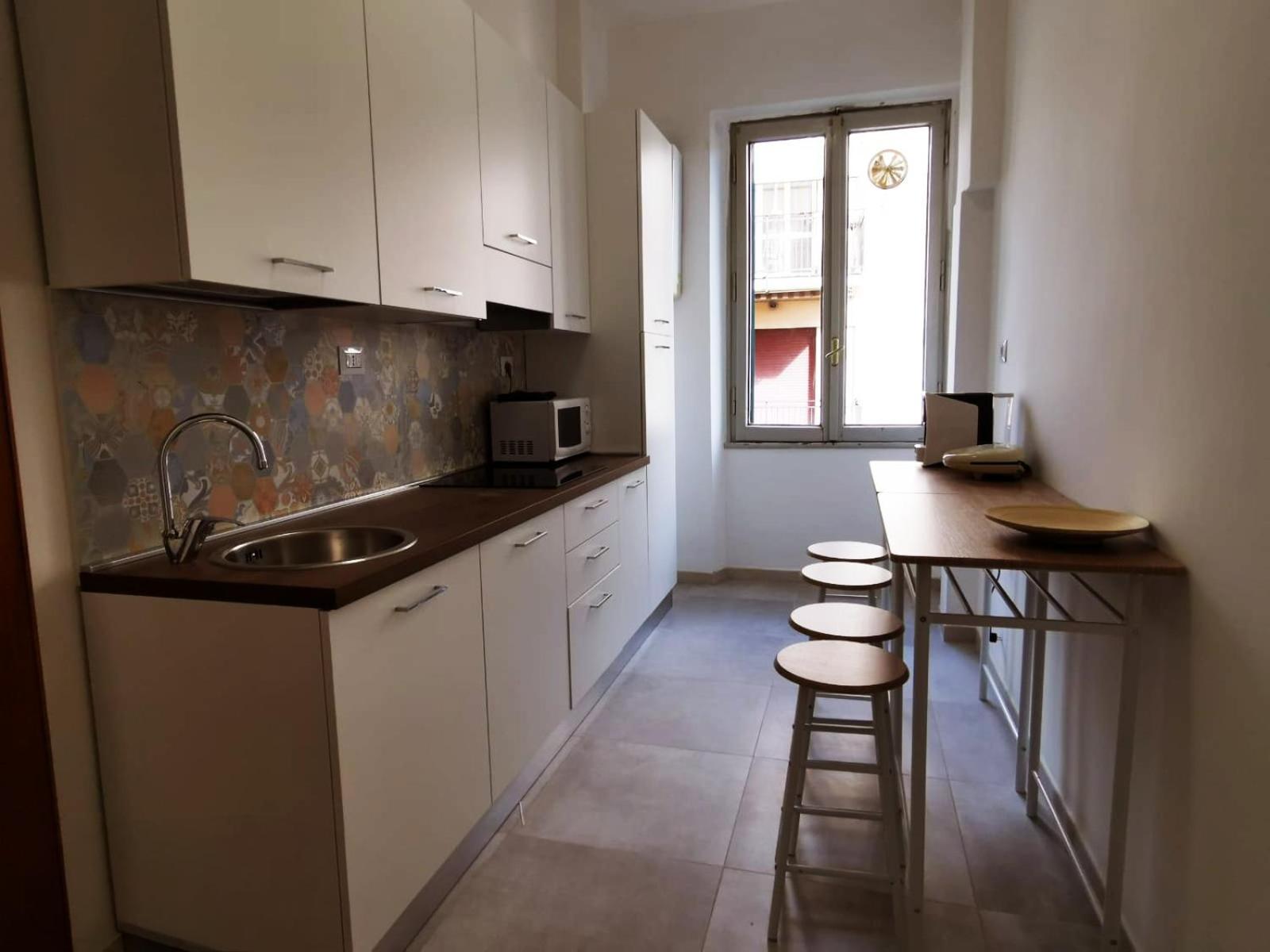 Key Vatican Flat Apartment *